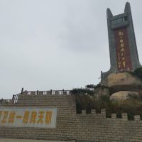 評論圖片 3