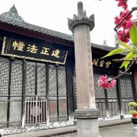 評論圖片 4