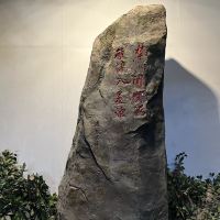 評論圖片 1