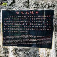 評論圖片 9