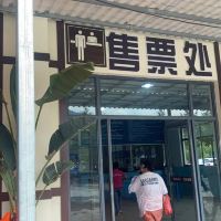 評論圖片 1