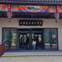 評論圖片 1