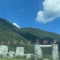 評論圖片 1
