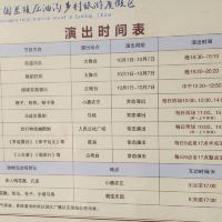 評論圖片 7