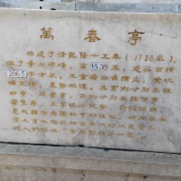 評論圖片 4