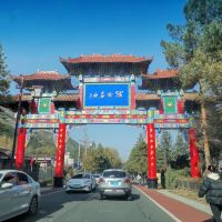 評論圖片 3