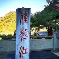 評論圖片 2