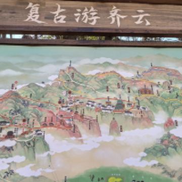 評論圖片 1