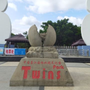 評論圖片 3