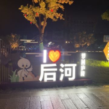 評論圖片 1