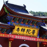 評論圖片 2