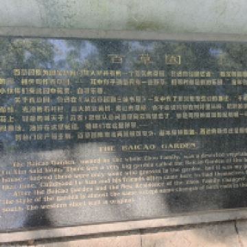 評論圖片 4