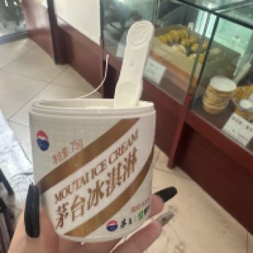 評論圖片 5
