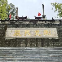 評論圖片 2