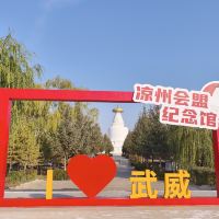 評論圖片 3