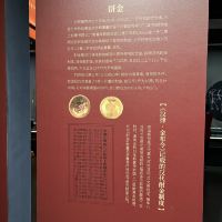 評論圖片 2