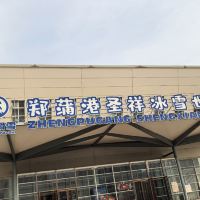 評論圖片 1