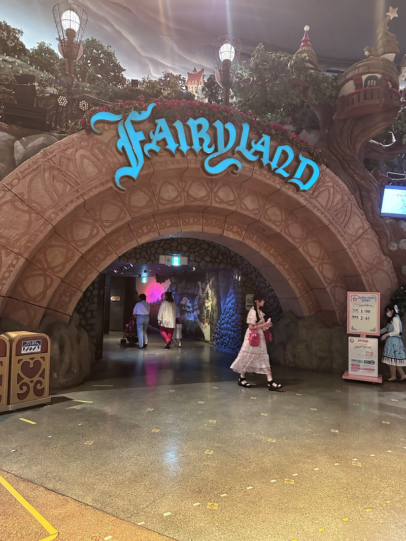 Sanrio Puroland in Tokyo: A Full Review & How to Go Guide