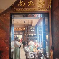 評論圖片 8
