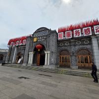 評論圖片 1