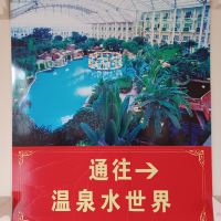評論圖片 1