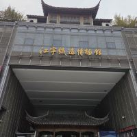 評論圖片 1