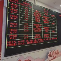 評論圖片 2