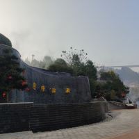 評論圖片 1