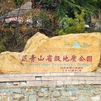 評論圖片 1