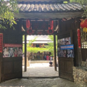 評論圖片 2