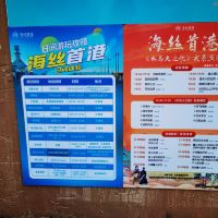 評論圖片 4