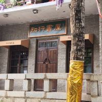評論圖片 3