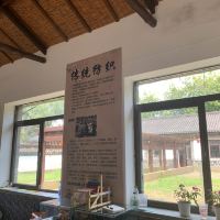 評論圖片 3