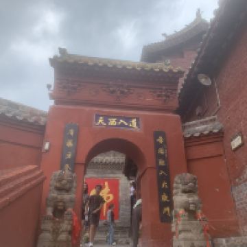 評論圖片 3