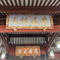 評論圖片 4