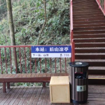 評論圖片 4