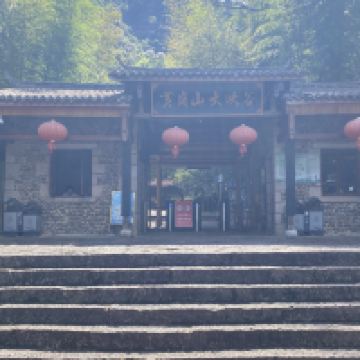 評論圖片 2