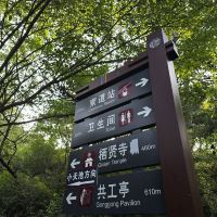 評論圖片 3