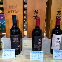 評論圖片 5