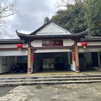 評論圖片 5