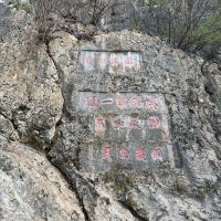評論圖片 1
