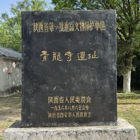 評論圖片 2