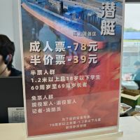 評論圖片 8