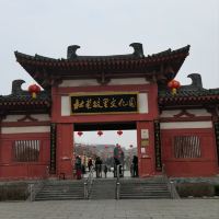 評論圖片 1