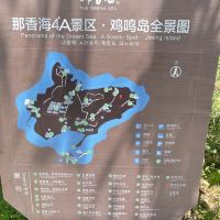評論圖片 1