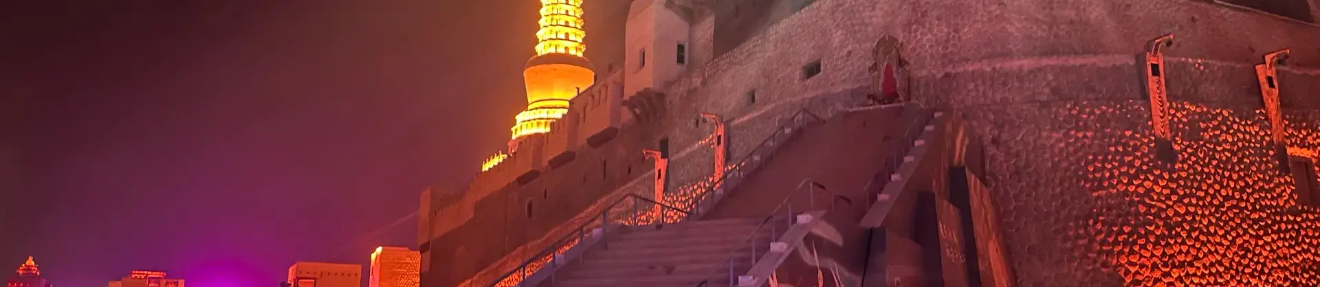 Night Attractions