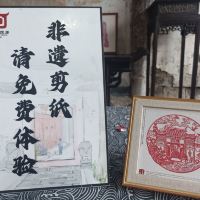 評論圖片 4