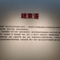 評論圖片 6