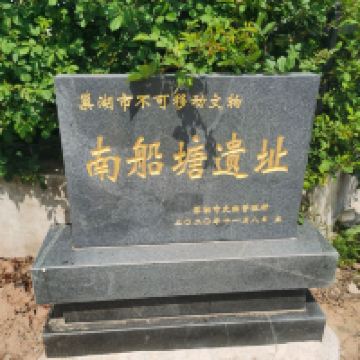 評論圖片 7