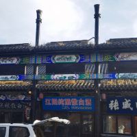 評論圖片 2
